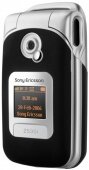 Sony Ericsson Z530
