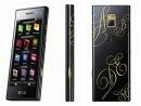 LG new Chocolate BL40 к весне принарядился