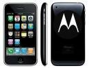 Motorola сделала «ход конем» и требует полного запрета на продукцию Apple в США