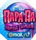 Рисунок