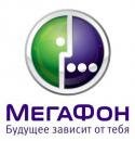 «Мегафон» в пролете нового смартфона iPhone 4