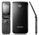 Samsung E2530: новый недорогой телефон для российского рынка