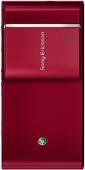 Sony Ericsson Satio