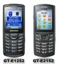 Samsung представляет два новых бюджетных «двухсимника» - GT-E1252 и GT-E2152.