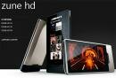 Microsoft выпускает Zune HD с 64 Гб памяти Zune HD