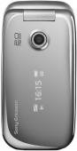 Sony Ericsson Z750