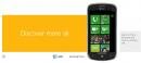 Windows Phone 7 официально анонсирована