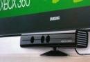 В США Kinect для Xbox 360 появится 4 ноября 2010 года
