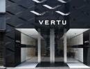 У Vertu начался осенний ценоВЗЛЕТ